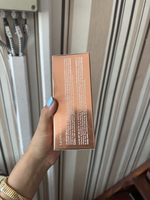 Lamcome La vie est belle l’extrait