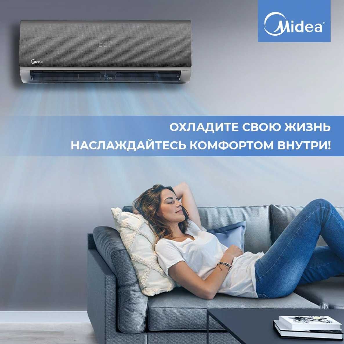 Кондиционер Midea Lotus Silver 9 inverter: 680 у.е. - Климатическое  оборудование Ташкент на Olx