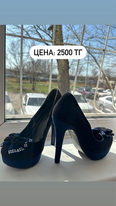 Продам обувь все по 2000