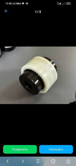 Шестерня, зуборезчик, зуб, зубарез, зуборезка, shestronka yasash, tish