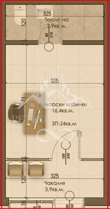 Продава се Офис в Велинград - 24 кв.м за 1122 €/кв.м - Снимка #1