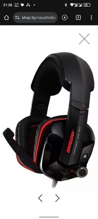 Qcyber Dragon GH9000 Igrovoy naushnik  VIBRATSIYA BASS BOR