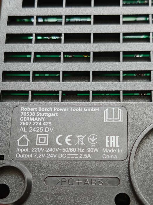 Încarcator baterie  Bosh și Gesipa