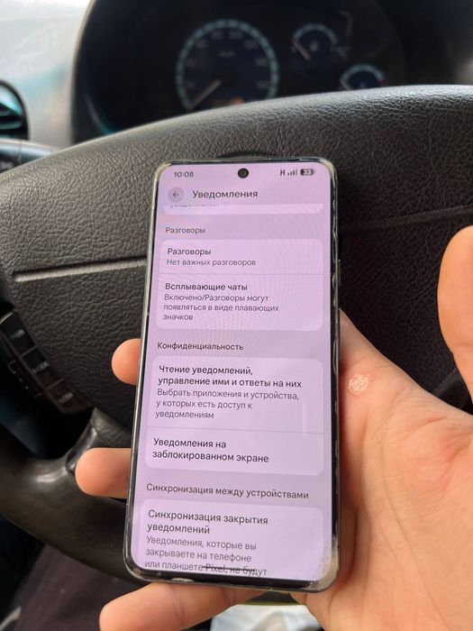 Google pixel 8 128 gb