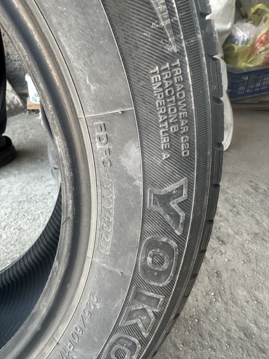 Продам шины летние YOKOHAMA