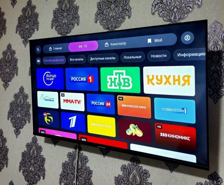 PREMIER 43 Smart TV FHD ( Без рамка ) Andijon Namangan Baliqchi Dasta