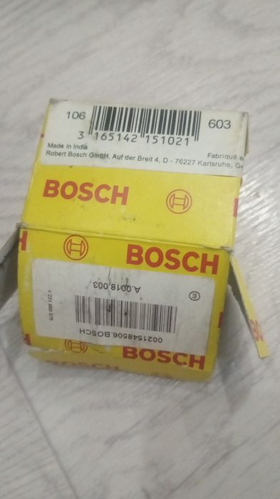 Реле щётка генератора