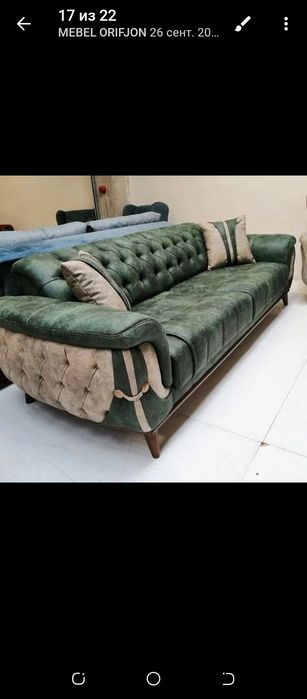 Услуги швея мебел тикиш хизмати