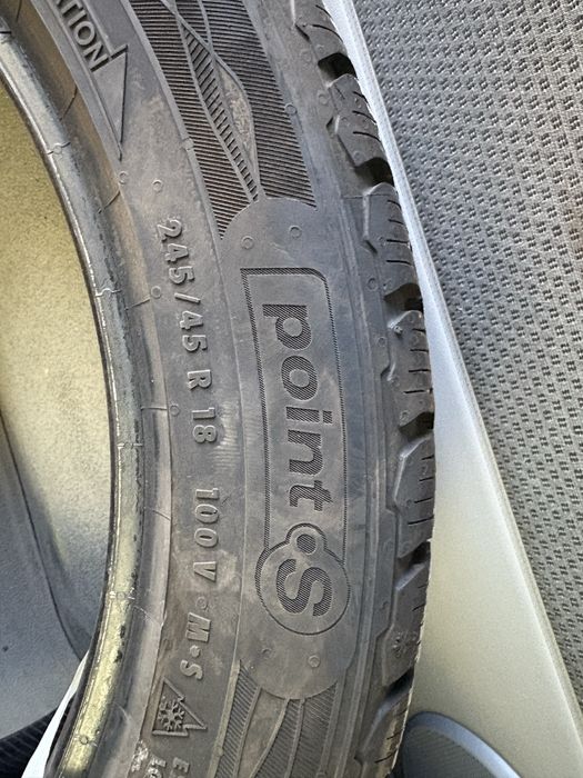 Зимни гуми Continental