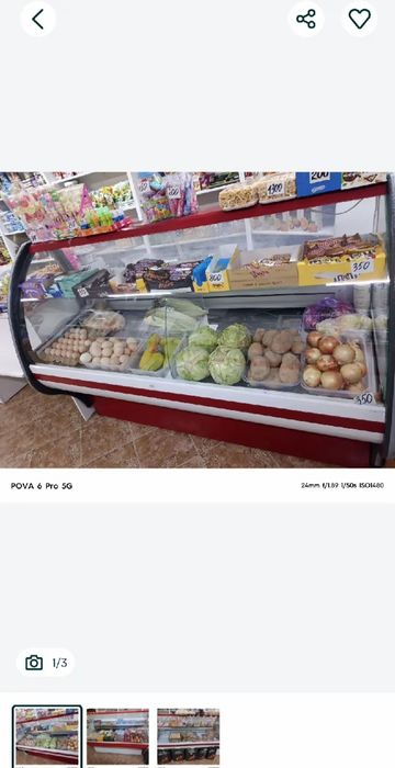 Холодильник витринный,для мяса