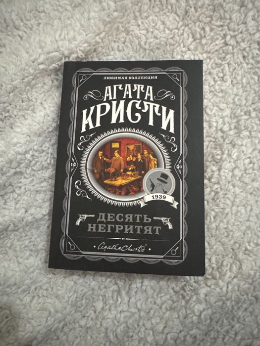 Книги хорошего качества