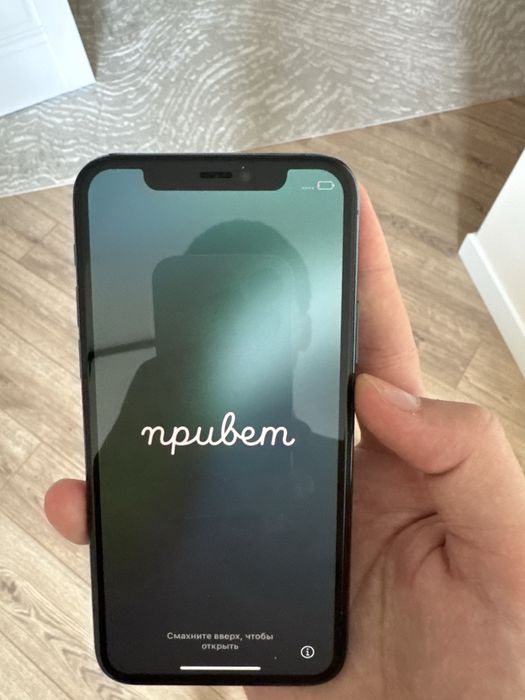 Iphone 11 pro 64 gb