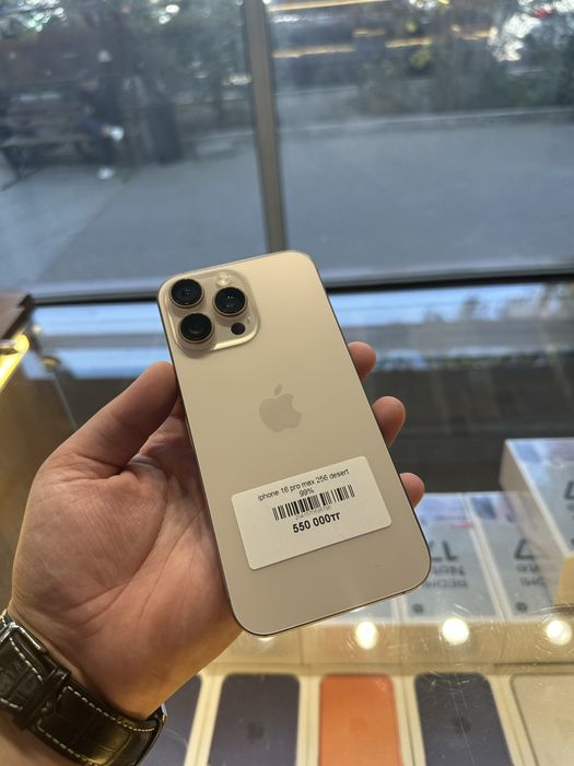 Iphone все модели в в наличии