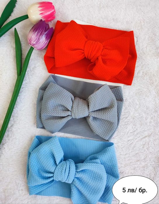 Нежни бебешки ленти за глава