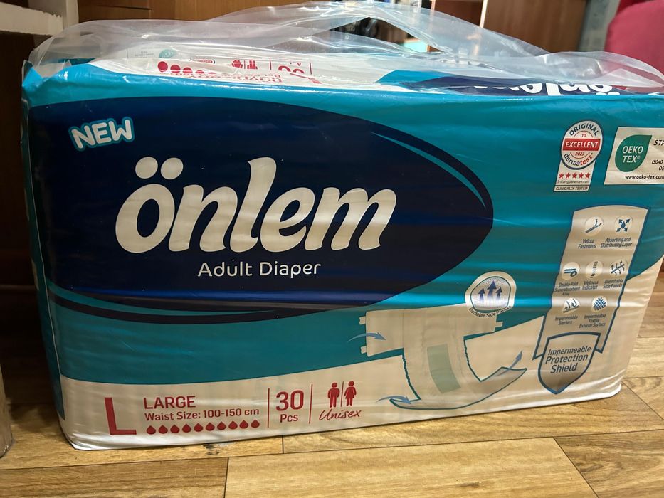 Памперсы для взрослых