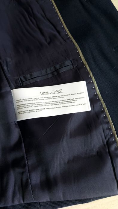 Костюм для первоклассника