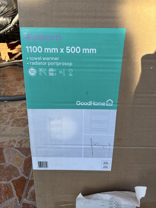 Radiator baie prosoape