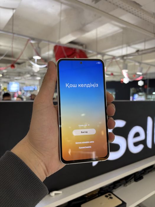 Samsung S23 FE 128gb