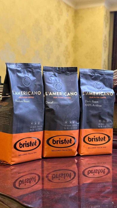 Декаф в наличии из Италии