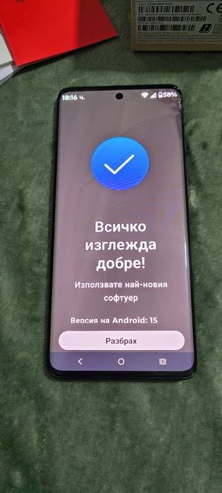 Motorola edge 40 neo 12/256GB