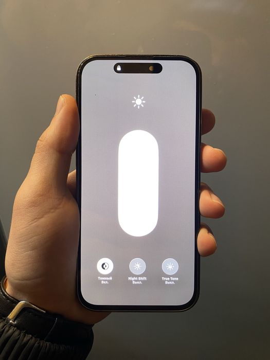 Iphone 14 pro срочно