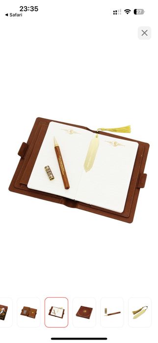 Подарочный набор/сувенир Абай от Empire