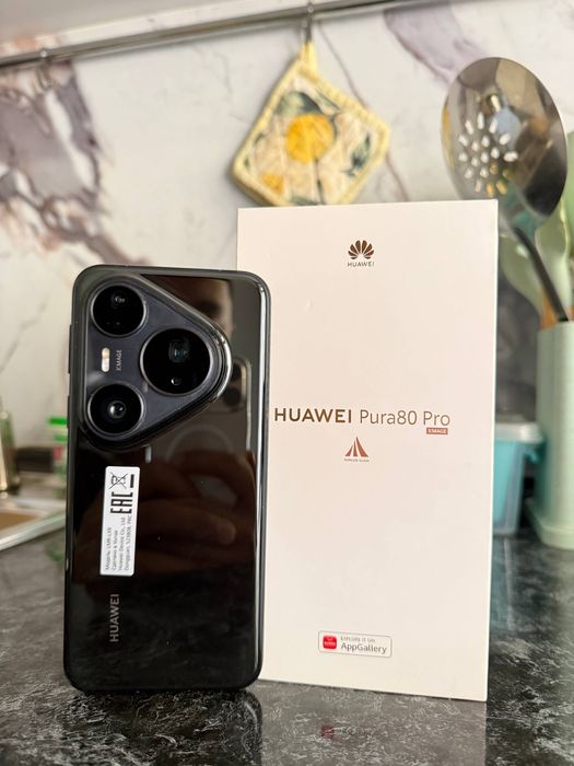 Huawei Pura 80 pro