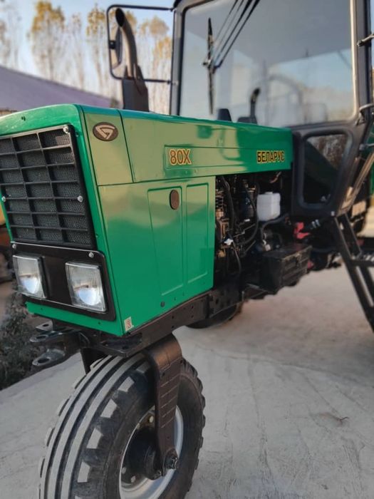 Беларус. 80.  300. Мил