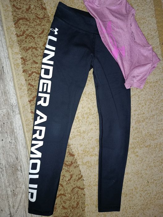 Детски комплект under armour