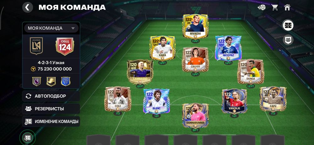 ФИФА мобайл 26 продаю