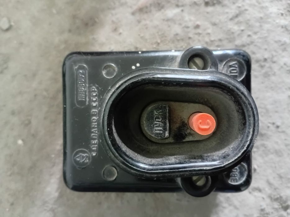 Пакетники переключения