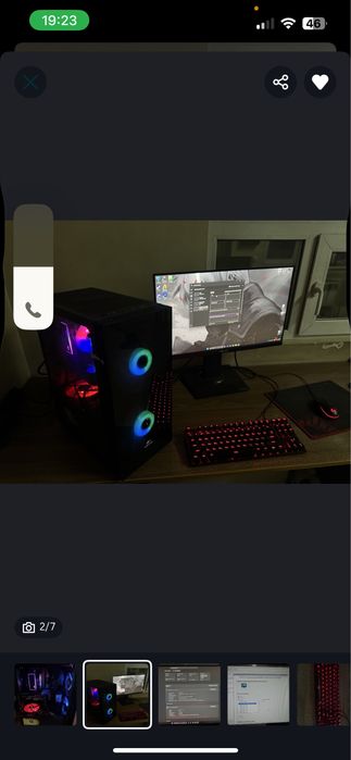 Продам комьпютер