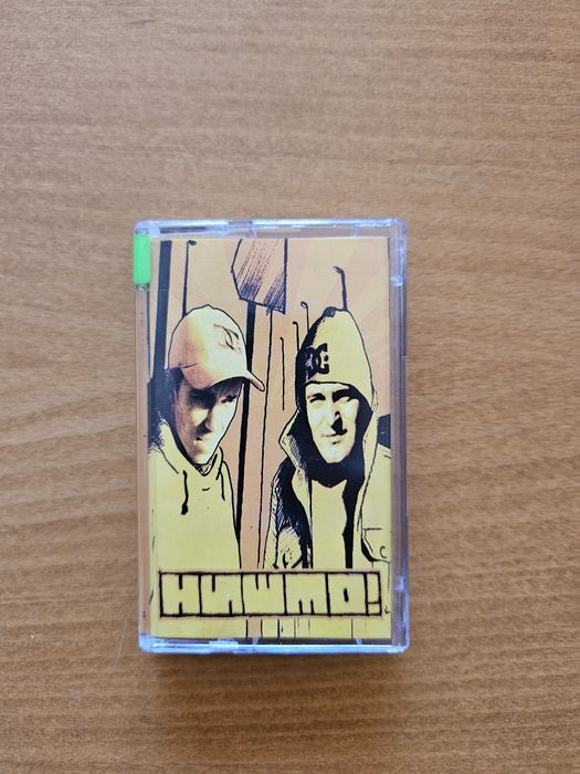 Продавам аудиокасети с българска музика!