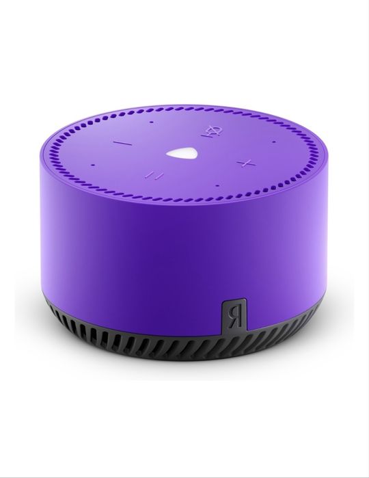 Умная колонка Яндекс Станция Лайт YNDX-00025 фиолетовый