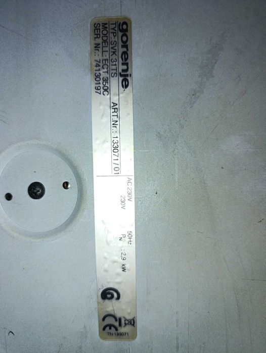 двоен котлон Gorenie