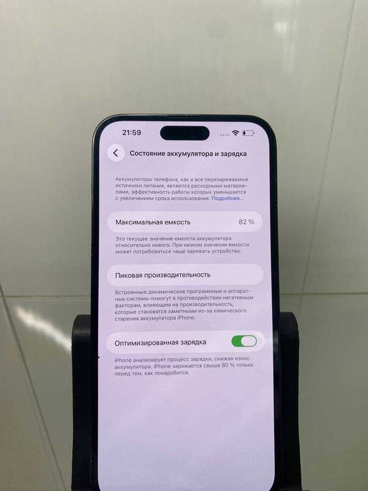 Apple Iphone 14 Pro max 128 Gb