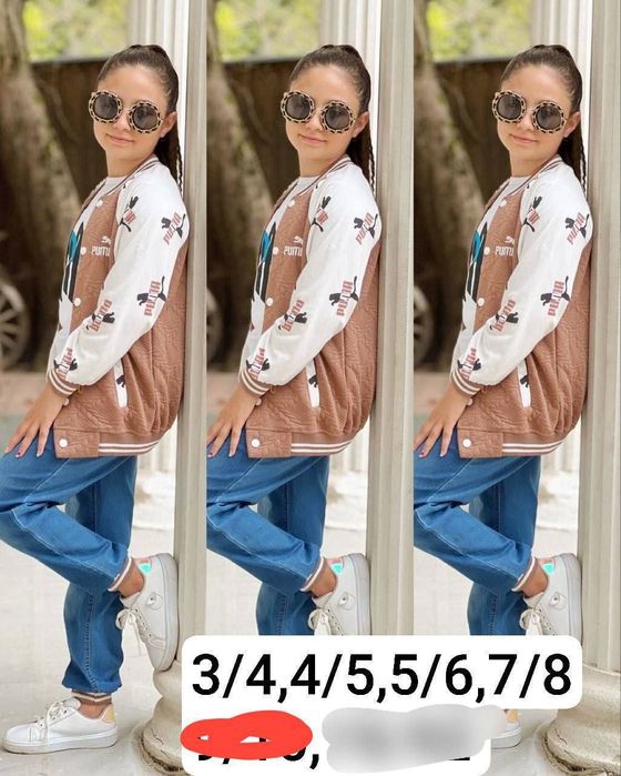 Trening copii diferite modele