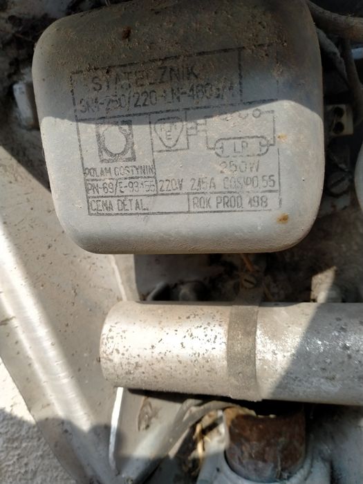 Прожектор ламповый