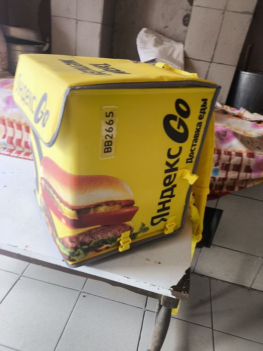Продам термосумку