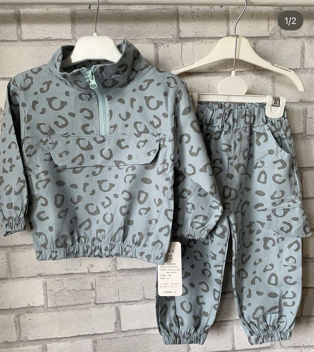 Детский костюм