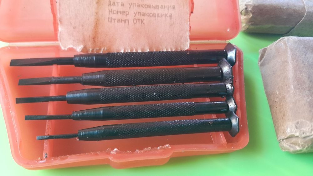 Набор Отвёрток Новый Советского союза  CCCР!