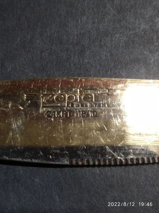 Столовые ножи Zepter.