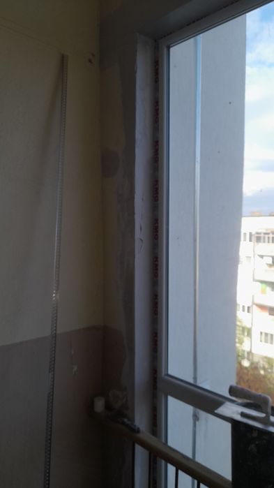 Строително ремонтни дейности