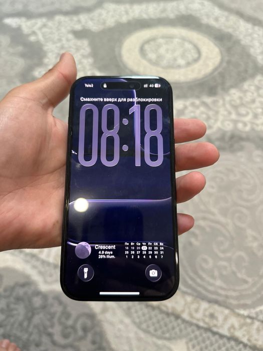 iPhone 15 черный