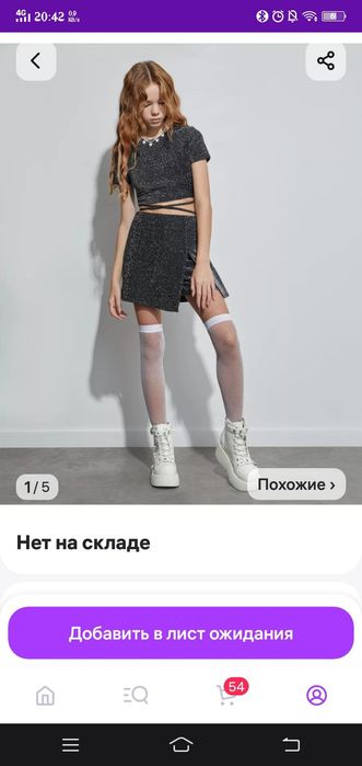 Продам футболки детские