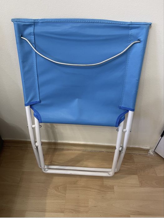 Продам стул складной