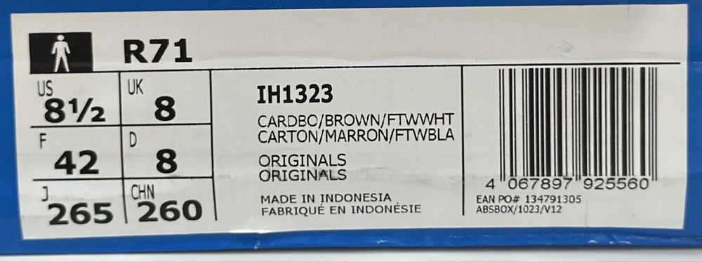 Оригинал кроссовки