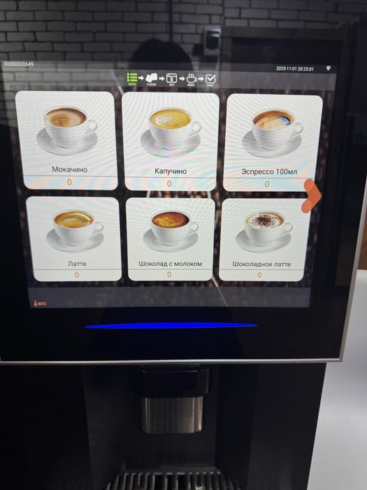 Продам Кофе аппарат