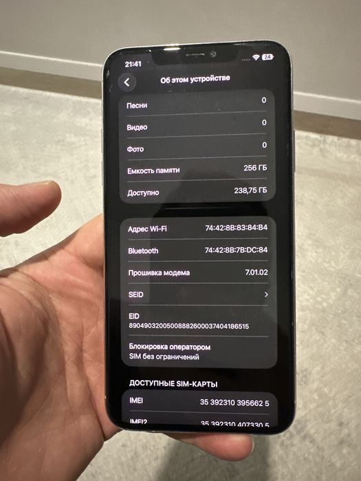 Iphone 11 pro max 256gb