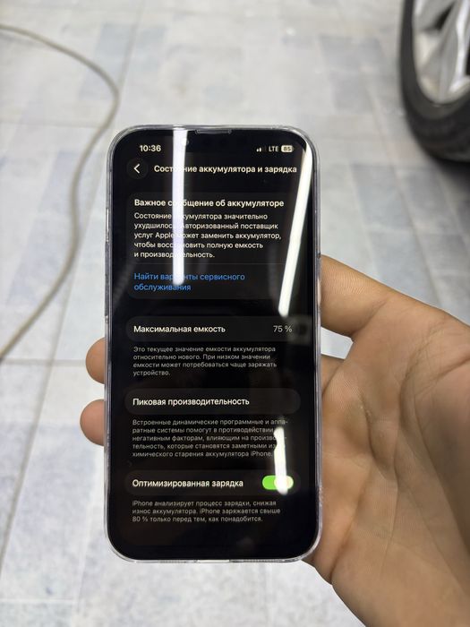 Iphone 13 pro feys ishlamidi bold hama joyi zor ishlidi dastavka bor
